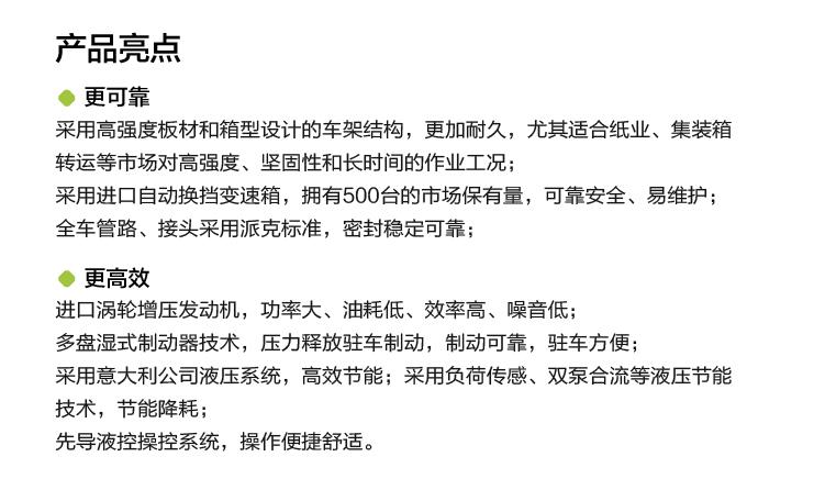 �������֡�(�й���)���޹�˾����