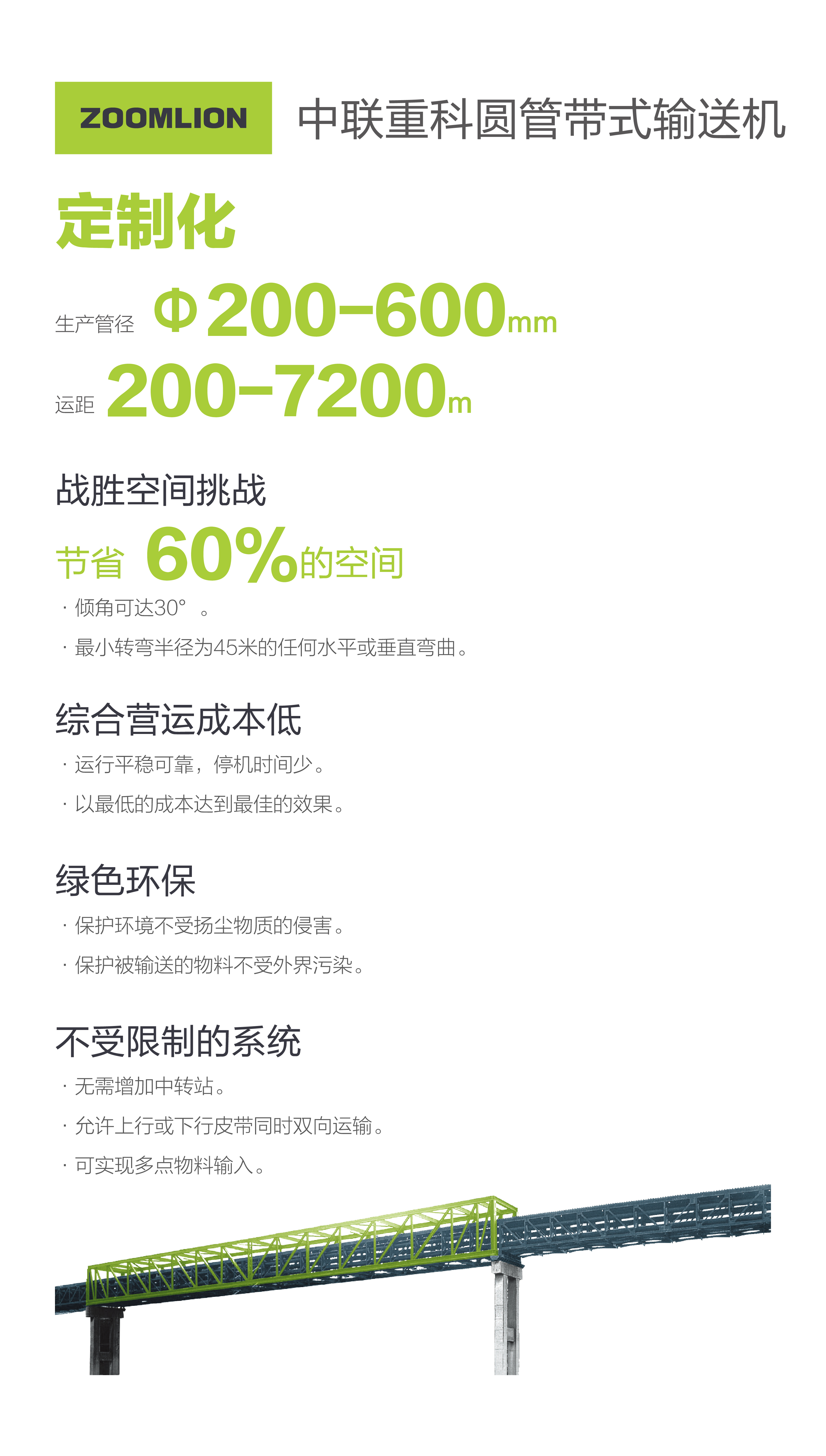 �������֡�(�й���)���޹�˾����