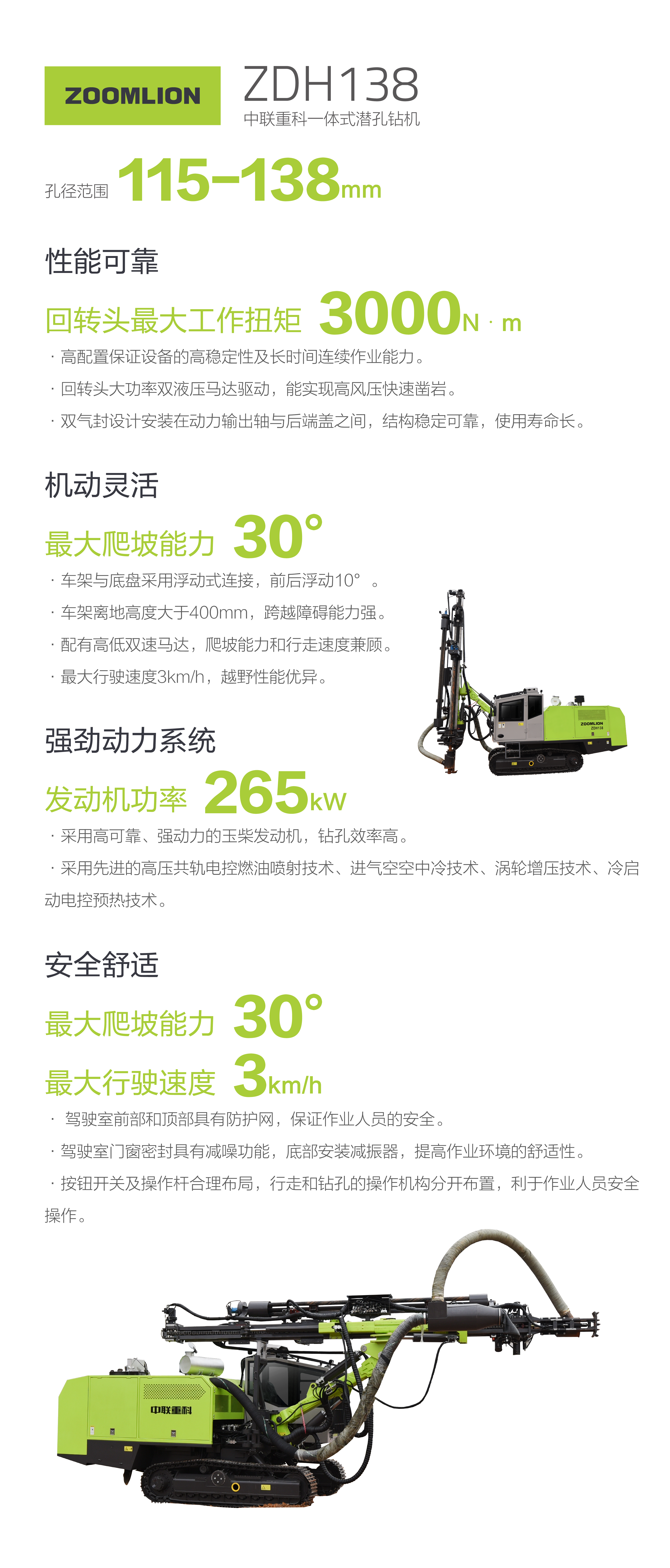 �������֡�(�й���)���޹�˾����