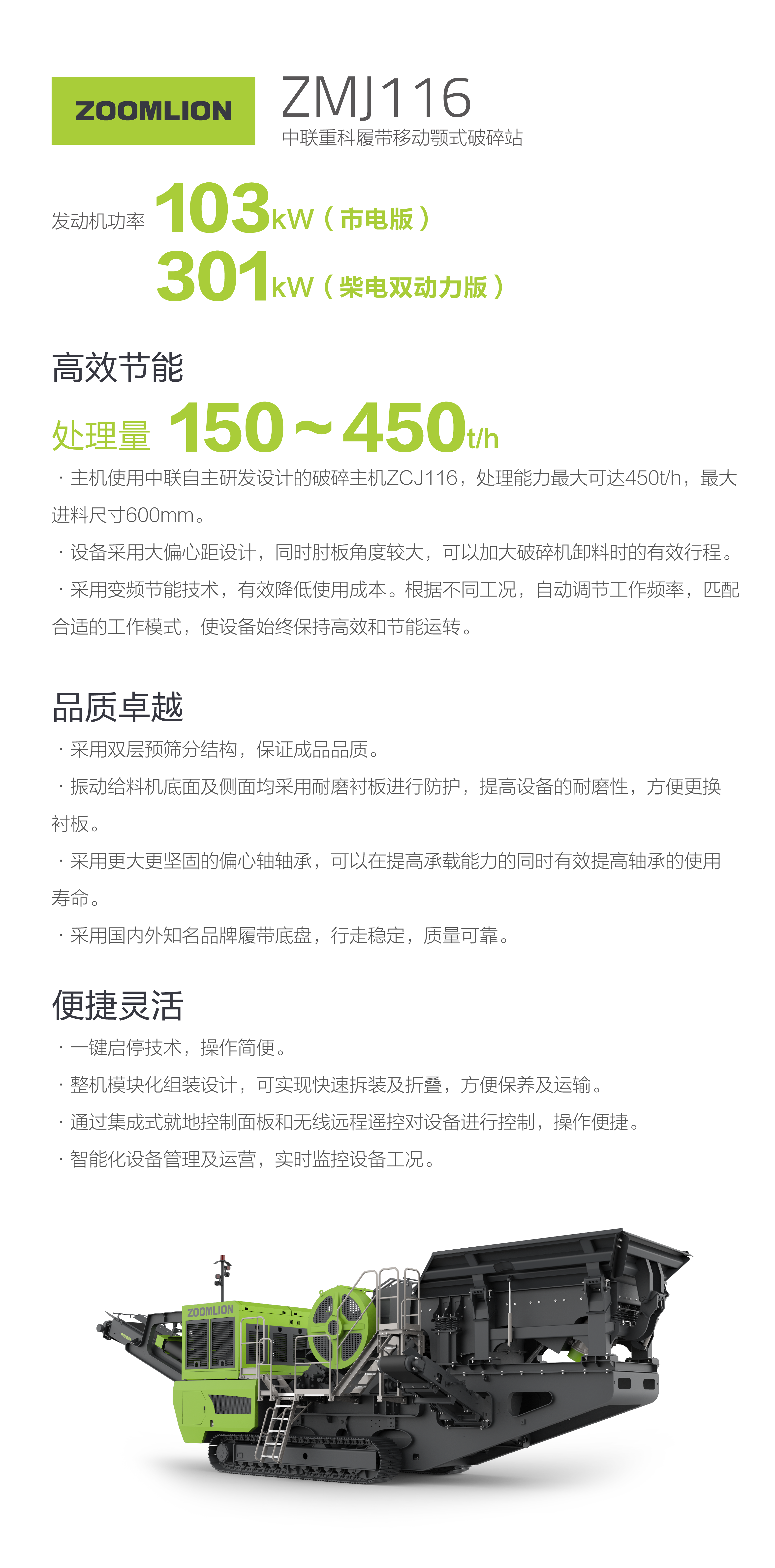 �������֡�(�й���)���޹�˾����