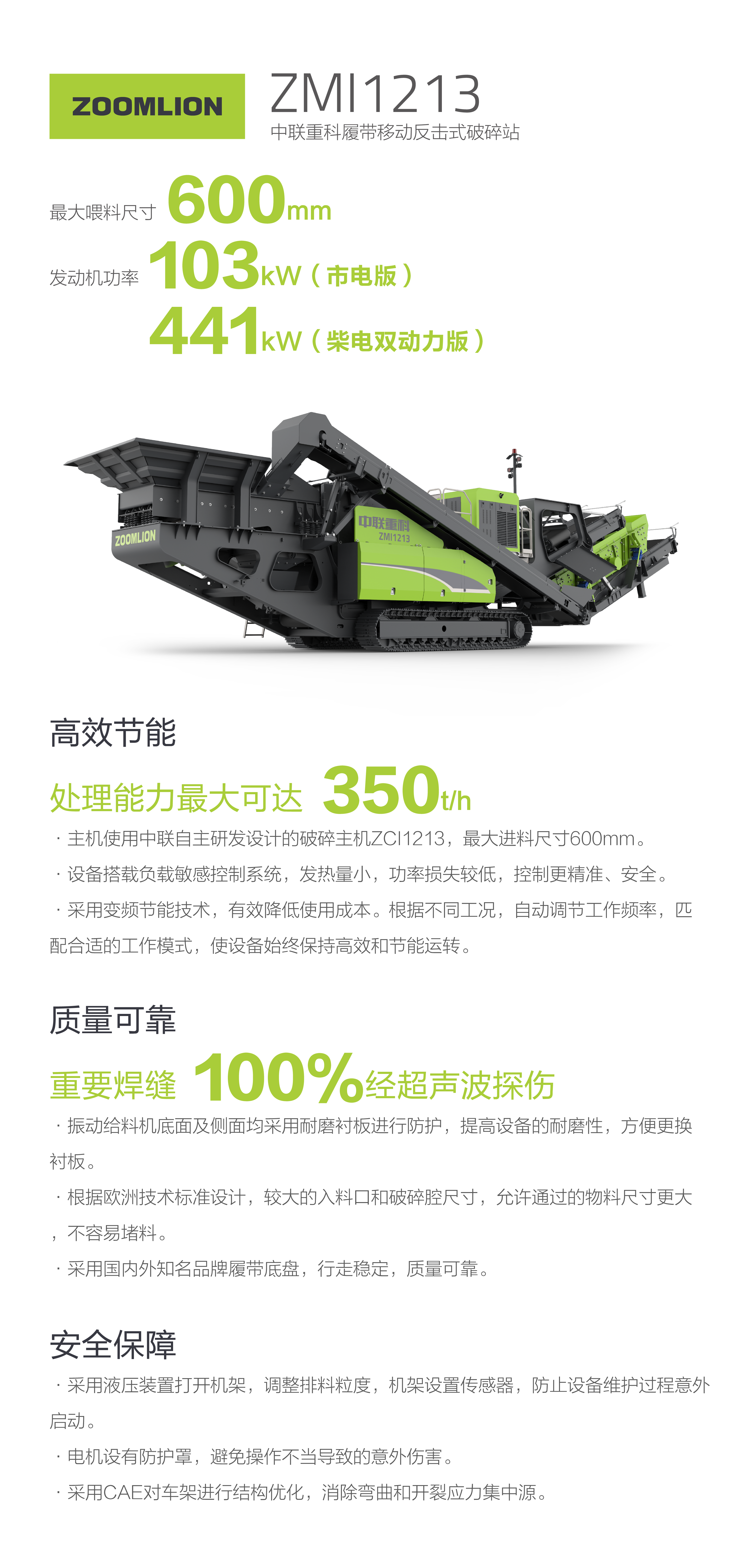 �������֡�(�й���)���޹�˾����