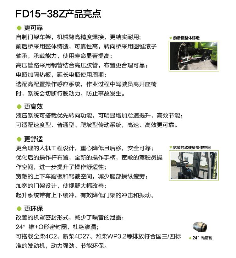 �������֡�(�й���)���޹�˾����