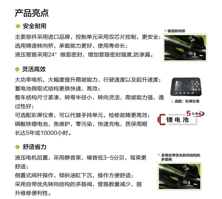 �������֡�(�й���)���޹�˾����