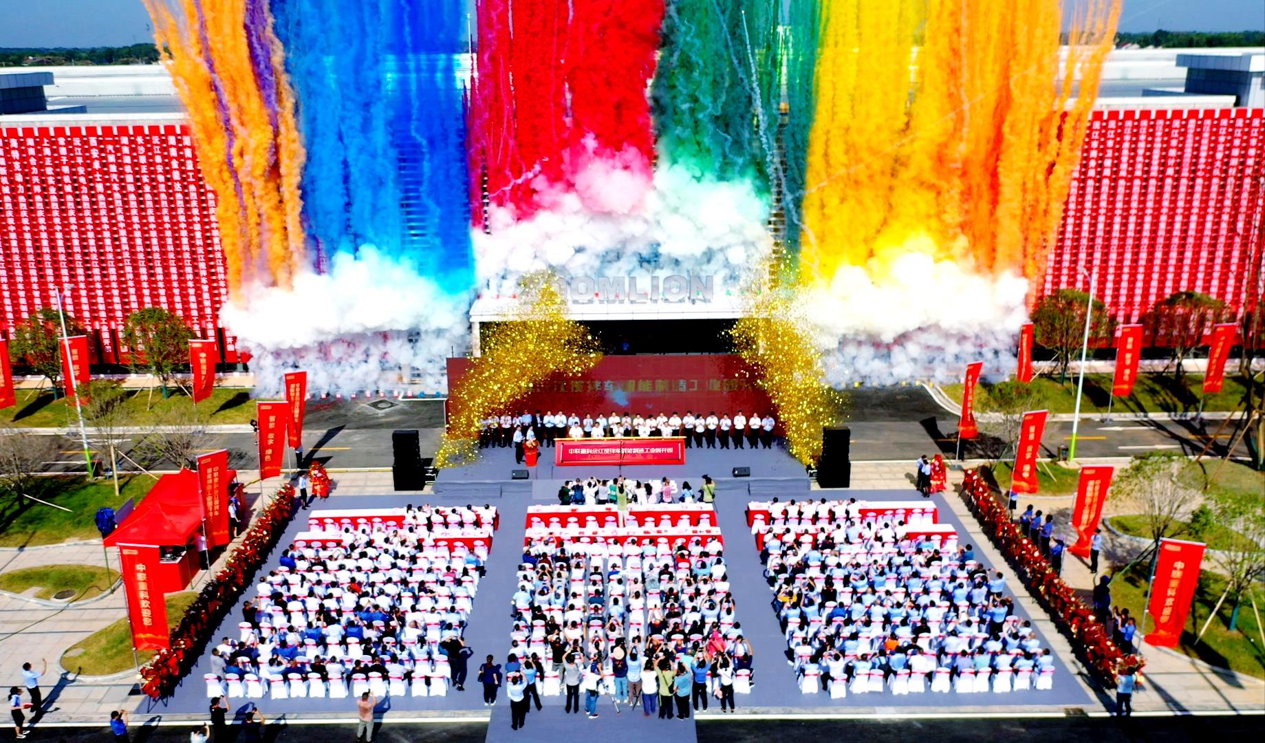 �������֡�(�й���)���޹�˾����