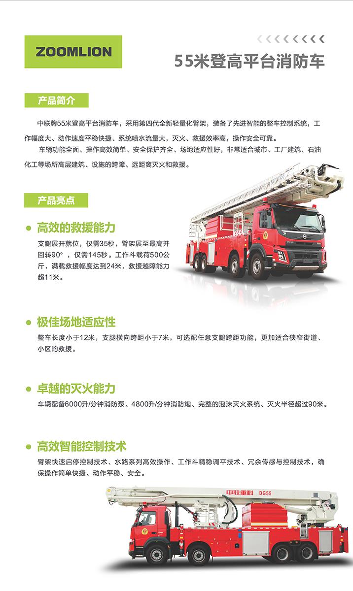 �������֡�(�й���)���޹�˾����