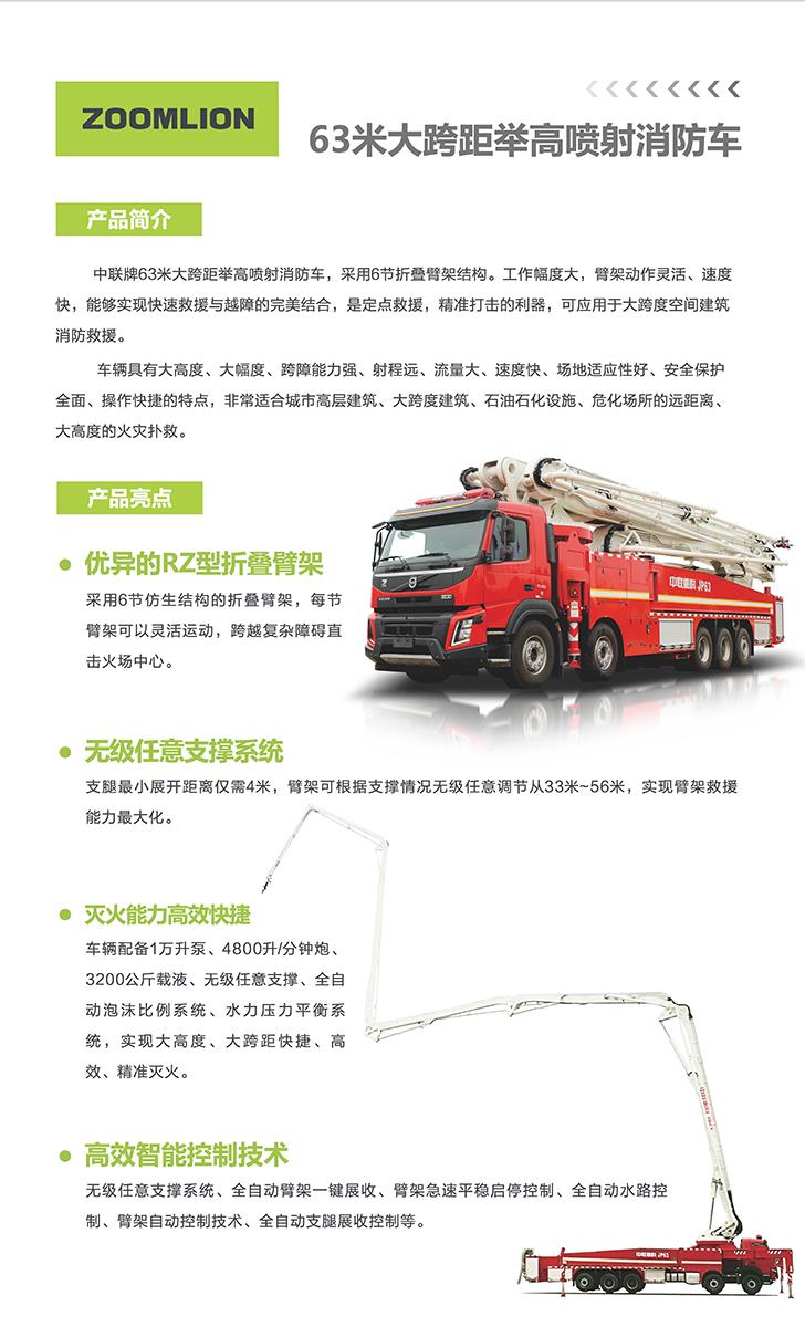 �������֡�(�й���)���޹�˾����