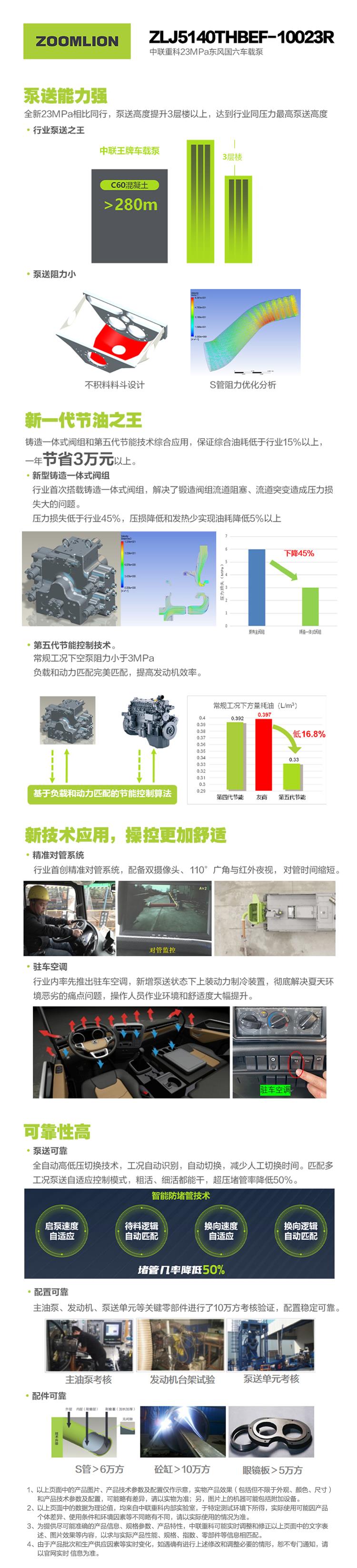 �������֡�(�й���)���޹�˾����