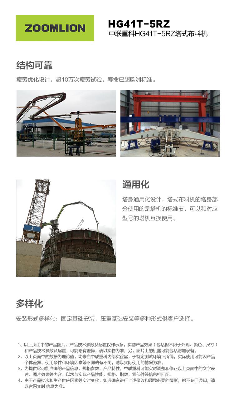 �������֡�(�й���)���޹�˾����