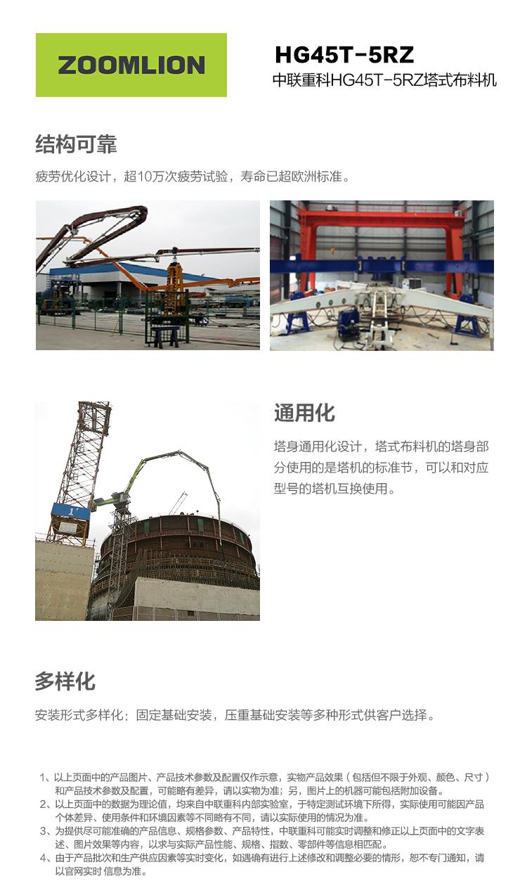 �������֡�(�й���)���޹�˾����