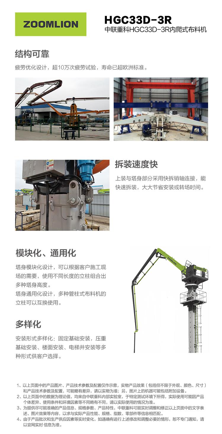 �������֡�(�й���)���޹�˾����