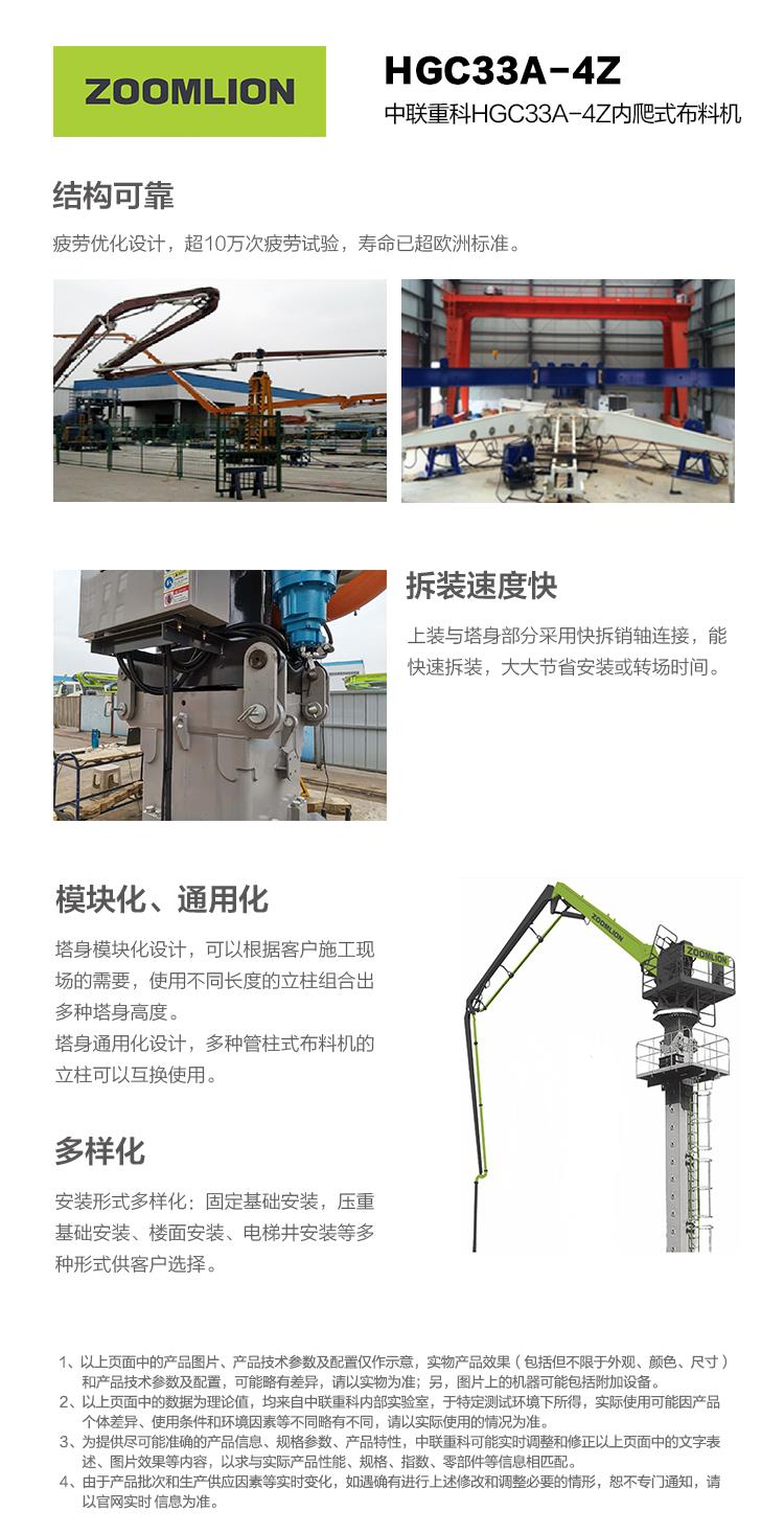 �������֡�(�й���)���޹�˾����