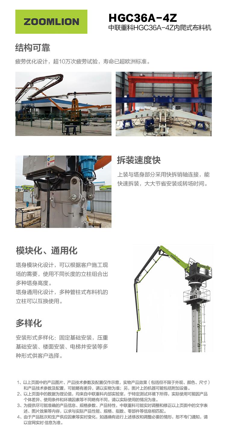 �������֡�(�й���)���޹�˾����