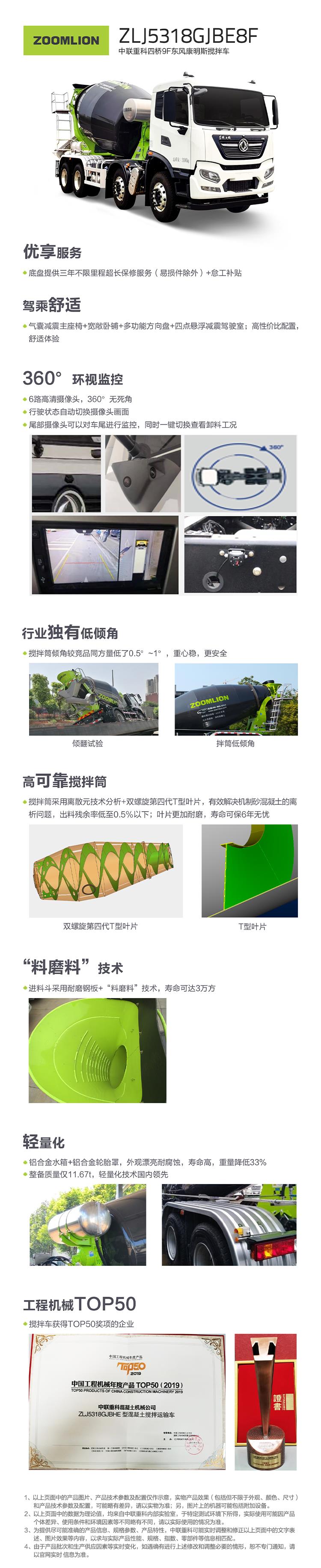 �������֡�(�й���)���޹�˾����