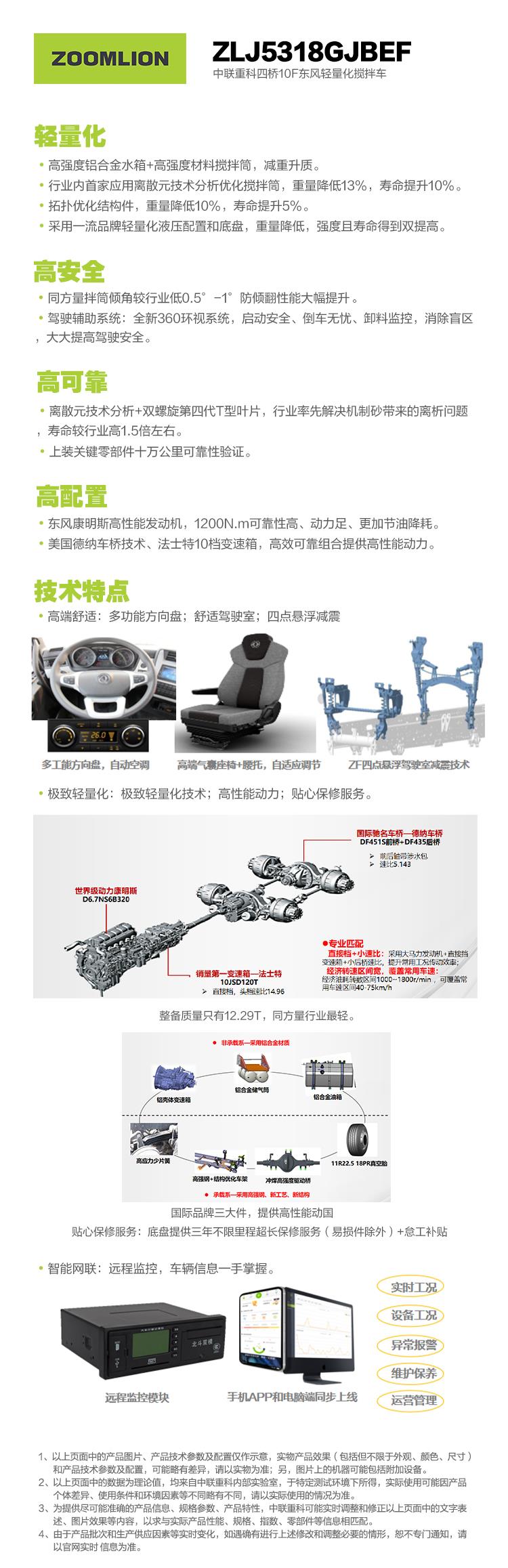 �������֡�(�й���)���޹�˾����