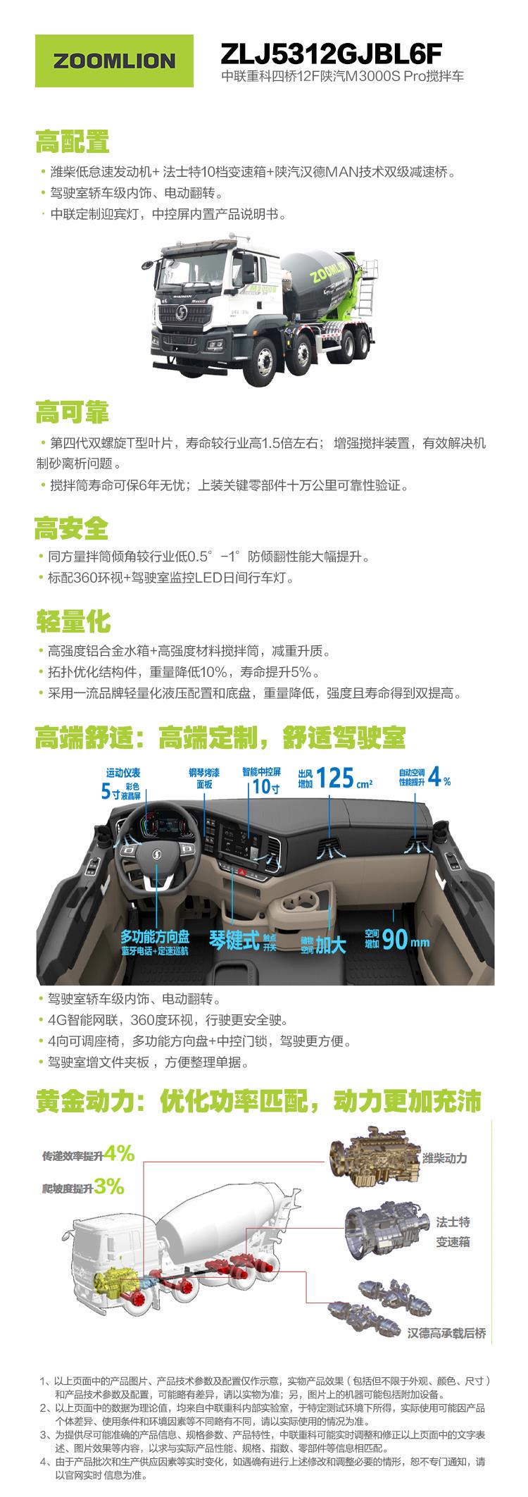 �������֡�(�й���)���޹�˾����