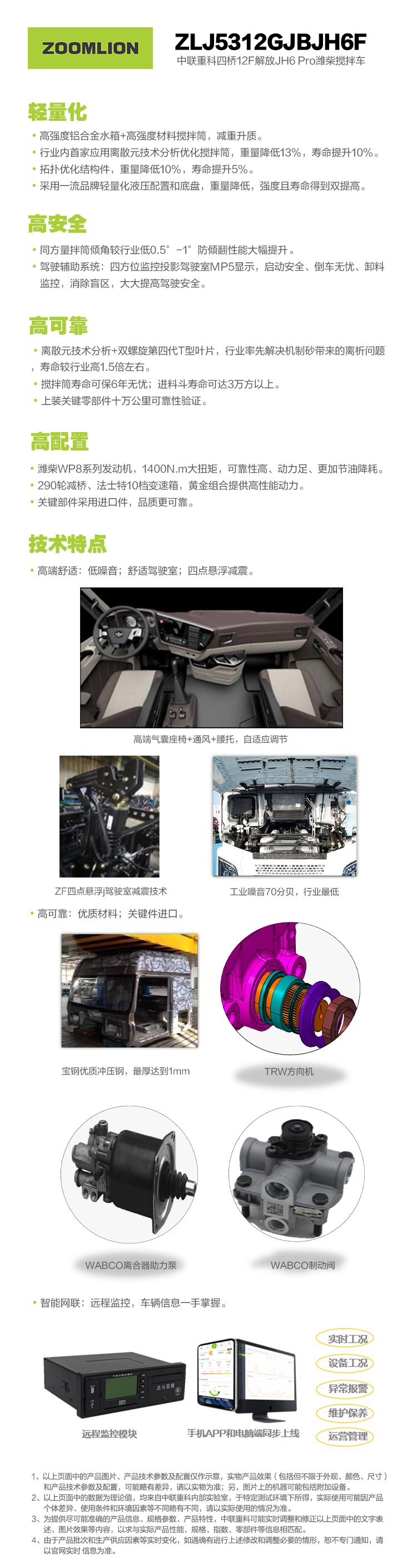 �������֡�(�й���)���޹�˾����