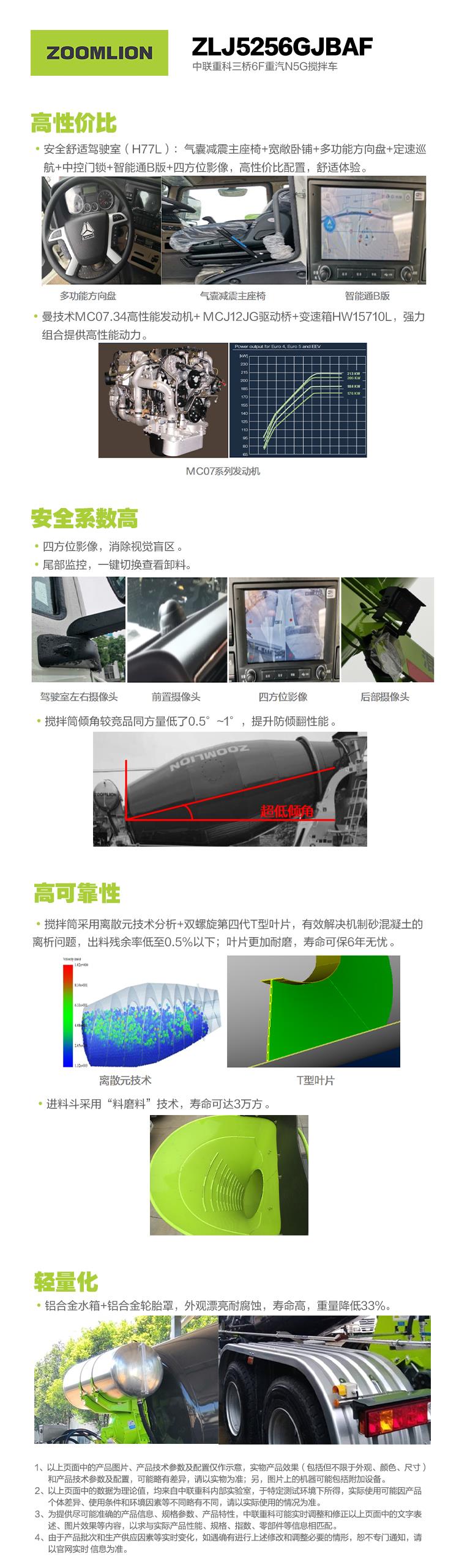 �������֡�(�й���)���޹�˾����