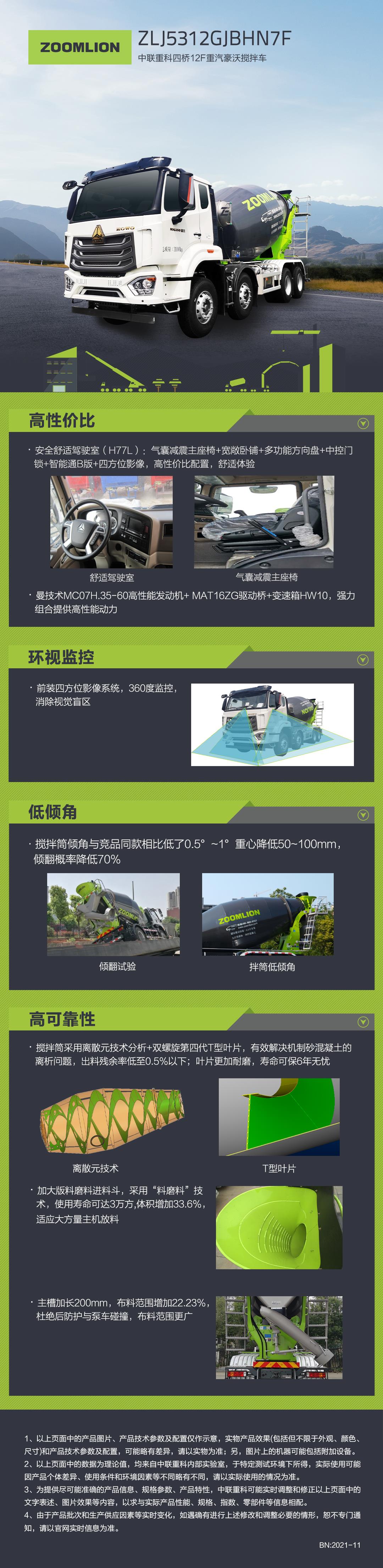 �������֡�(�й���)���޹�˾����