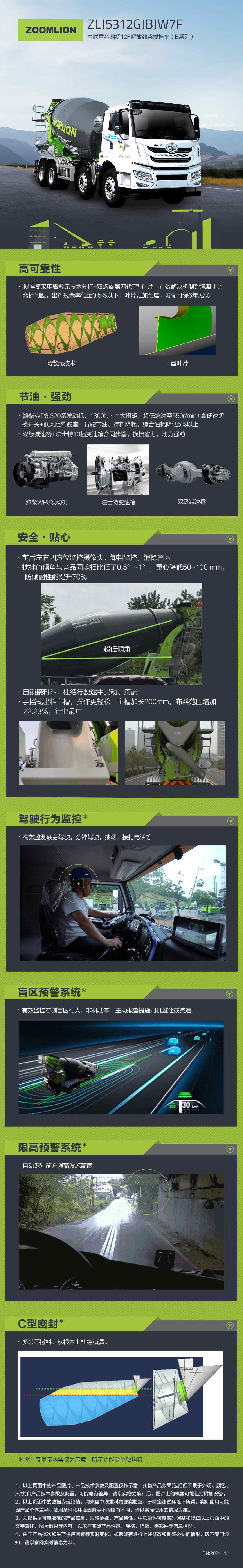 �������֡�(�й���)���޹�˾����