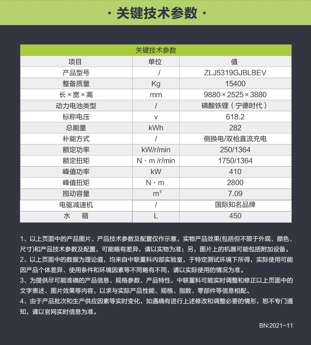 �������֡�(�й���)���޹�˾����