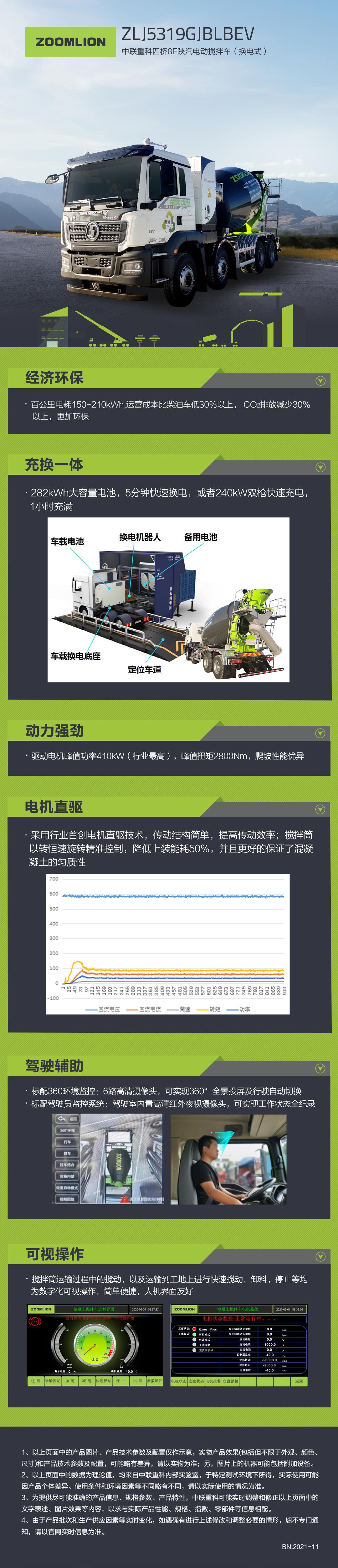 �������֡�(�й���)���޹�˾����