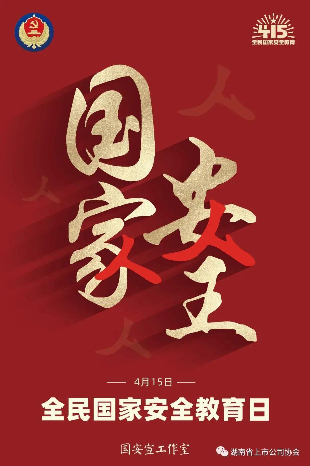 �������֡�(�й���)���޹�˾����