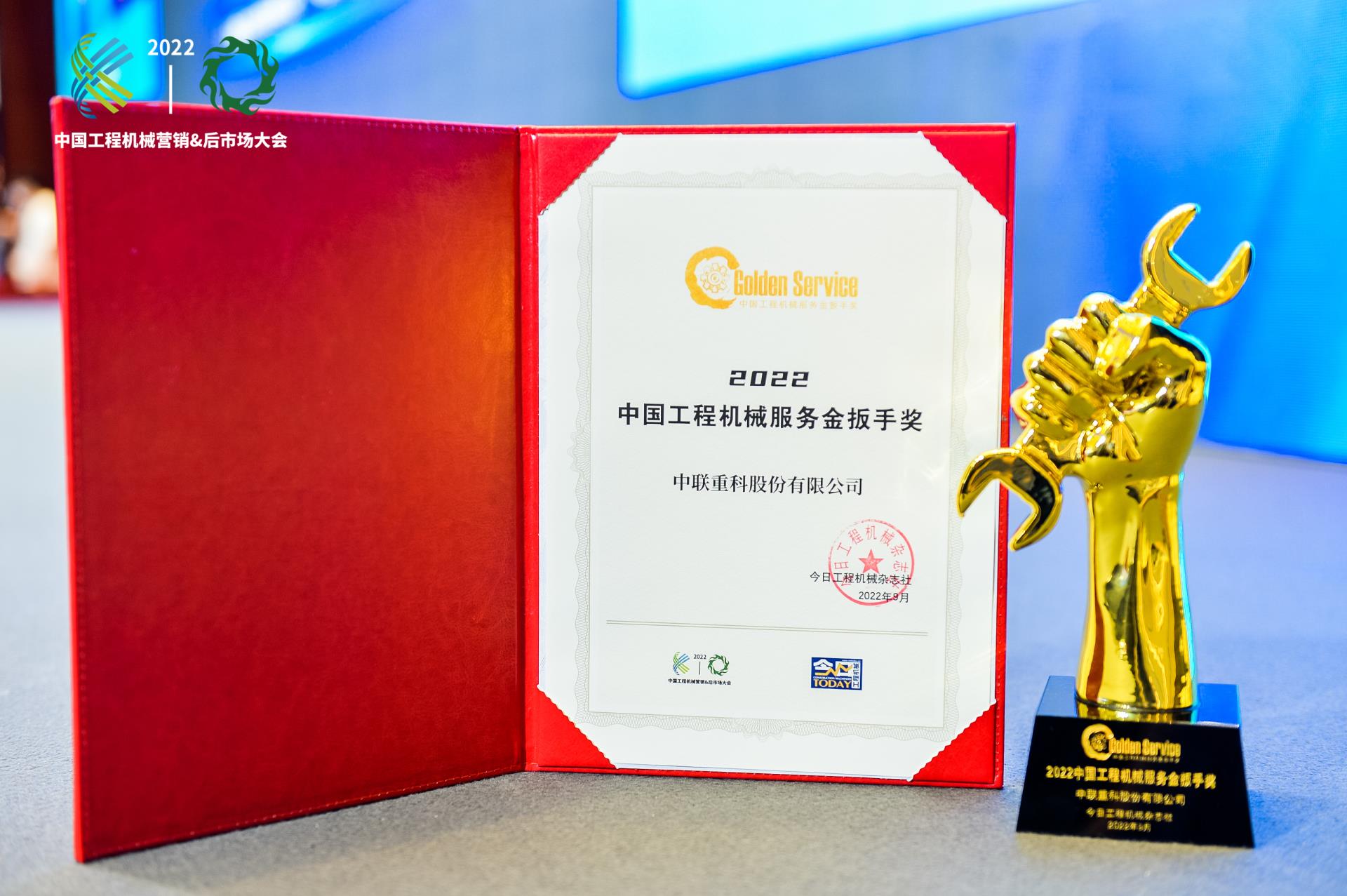 �������֡�(�й���)���޹�˾����