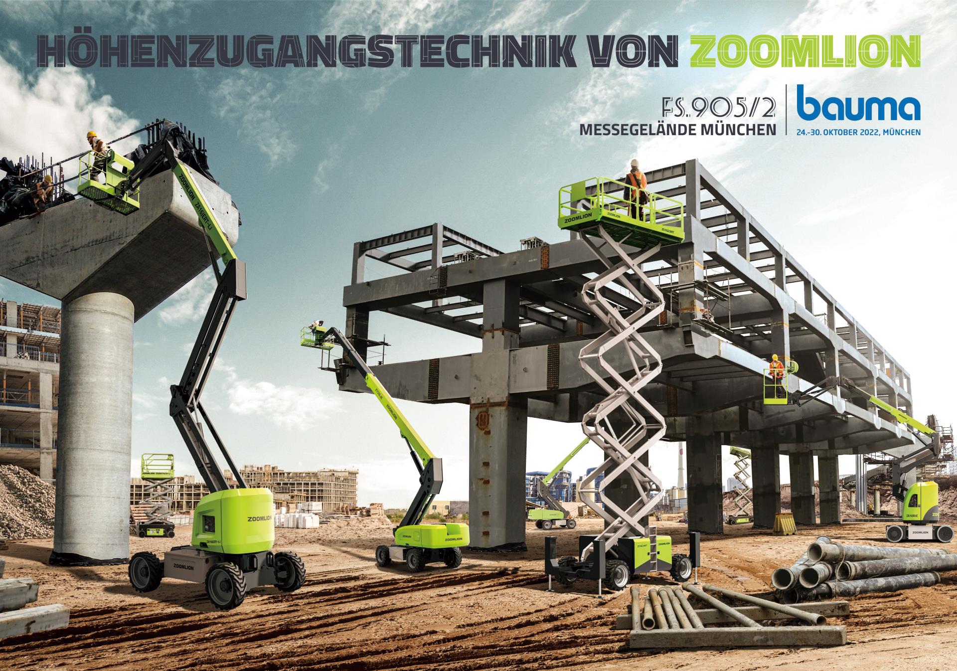 �������֡�(�й���)���޹�˾����