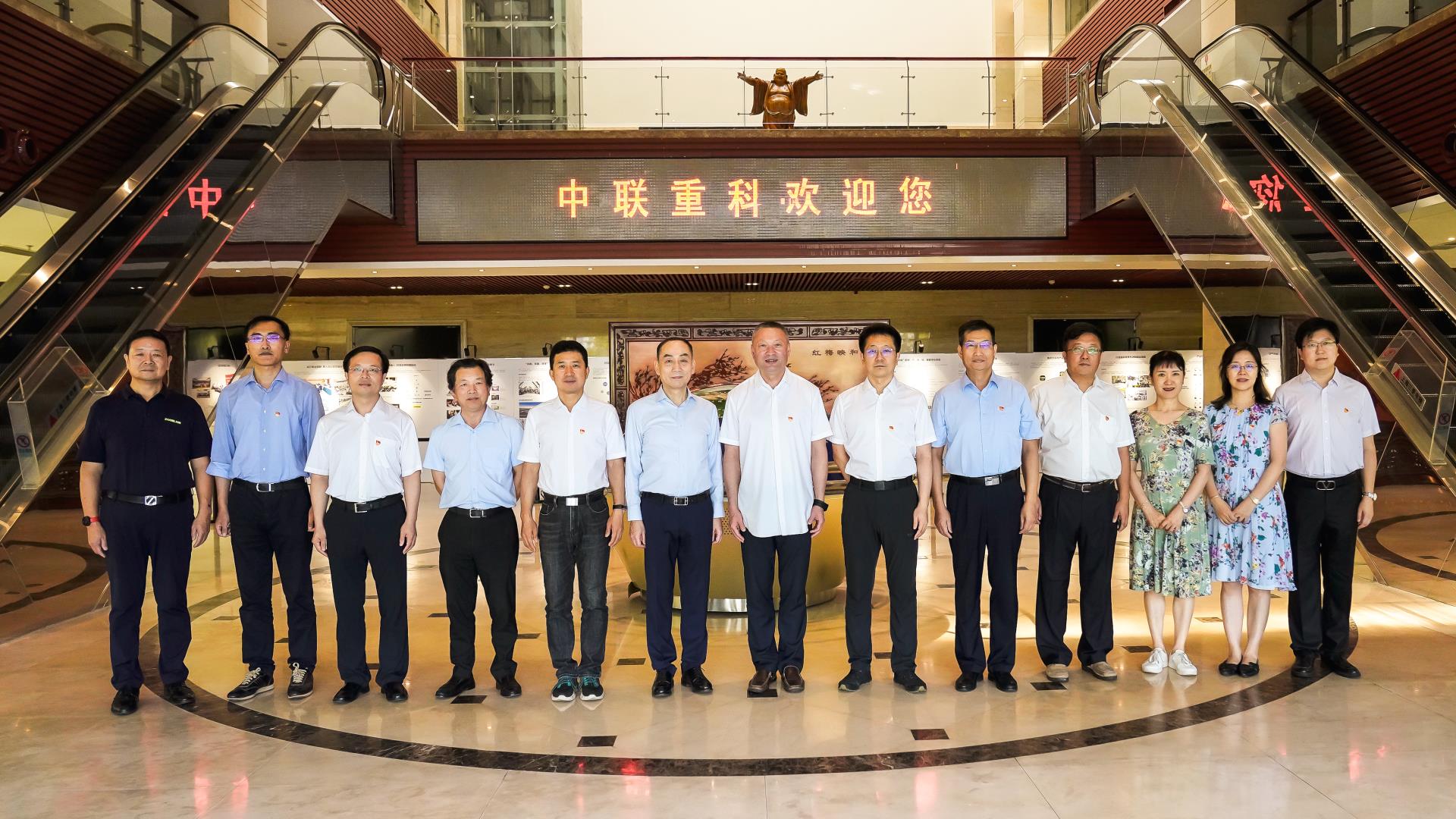 �������֡�(�й���)���޹�˾����