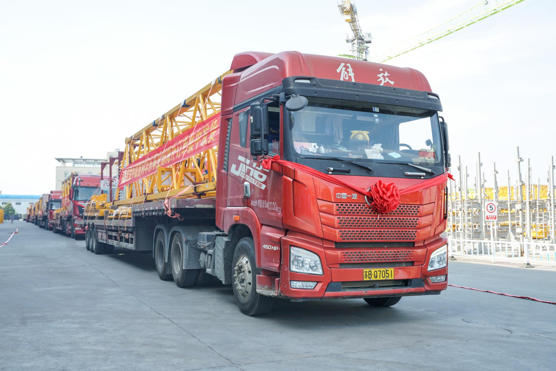 �������֡�(�й���)���޹�˾����