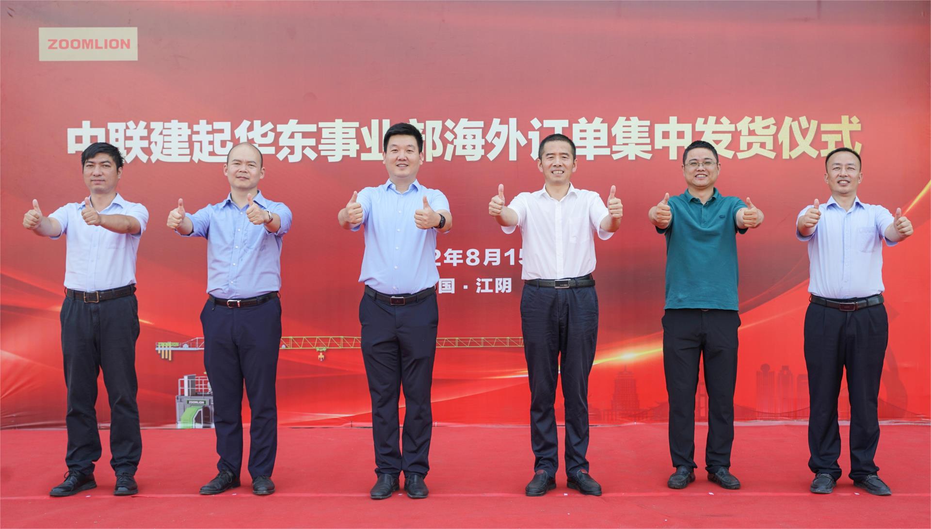 �������֡�(�й���)���޹�˾����