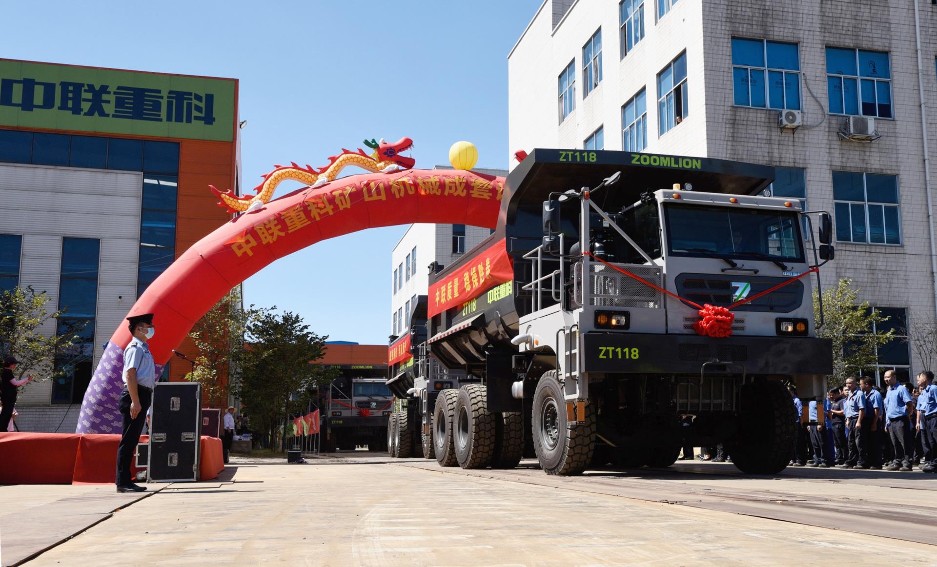 �������֡�(�й���)���޹�˾����