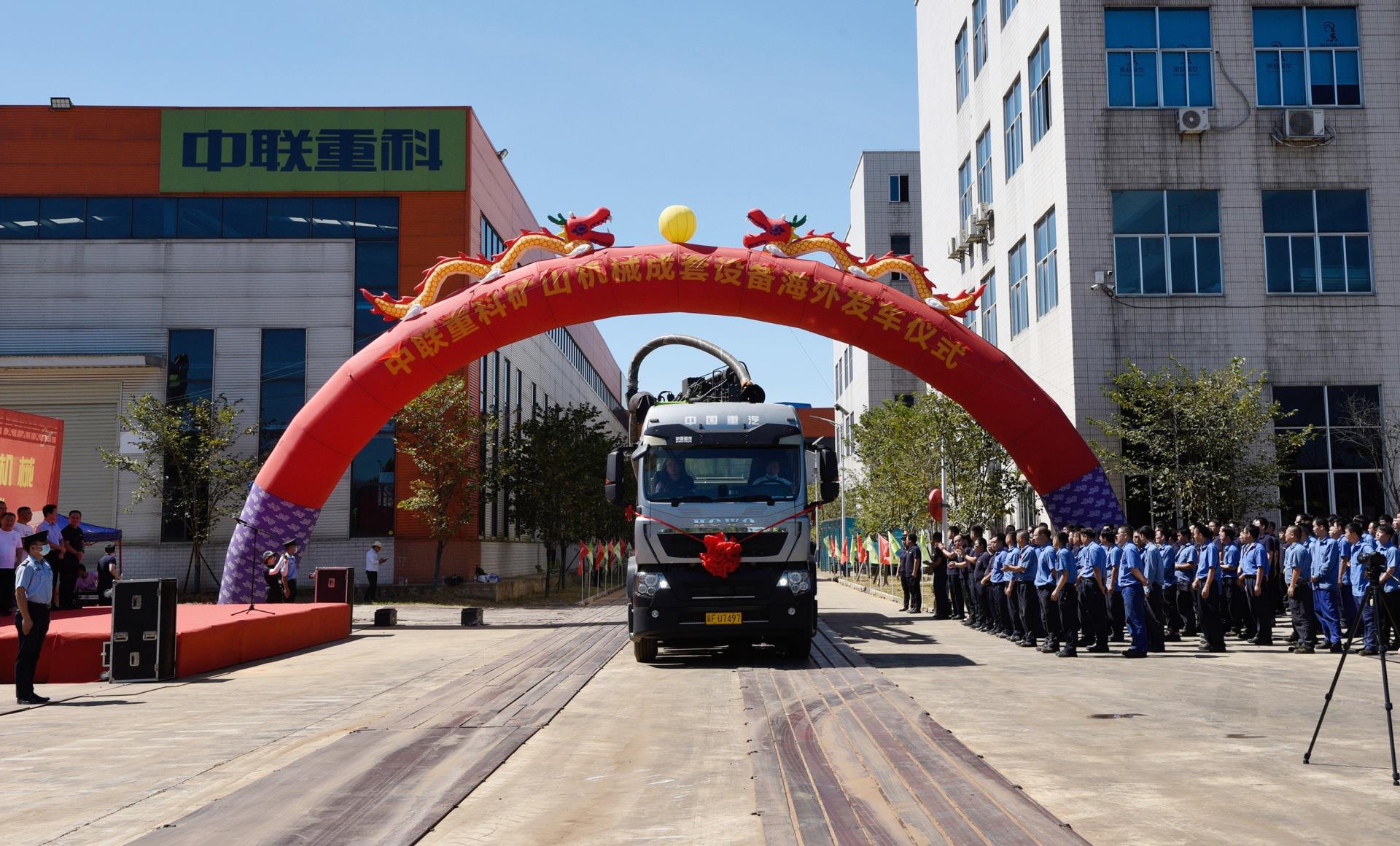 �������֡�(�й���)���޹�˾����