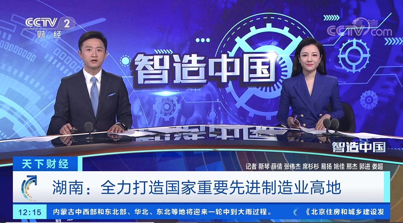 �������֡�(�й���)���޹�˾����