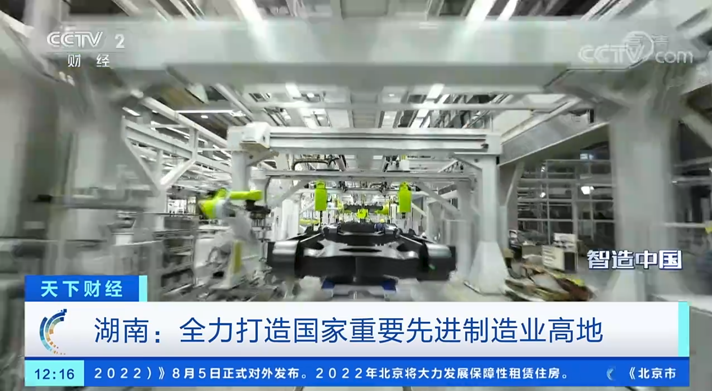 �������֡�(�й���)���޹�˾����