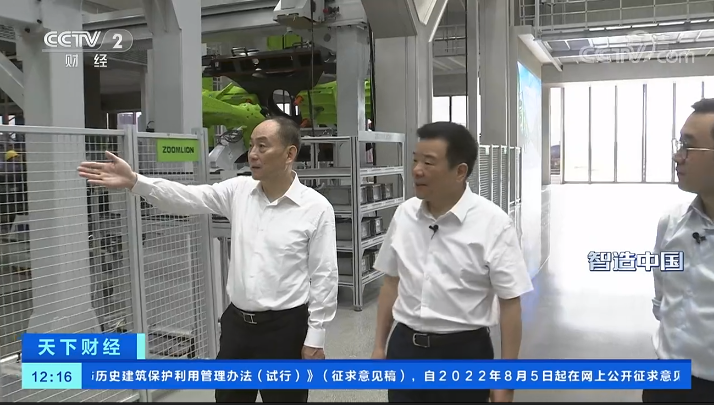 �������֡�(�й���)���޹�˾����