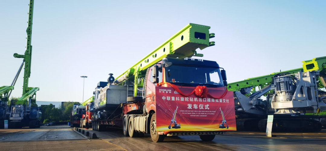 �������֡�(�й���)���޹�˾����