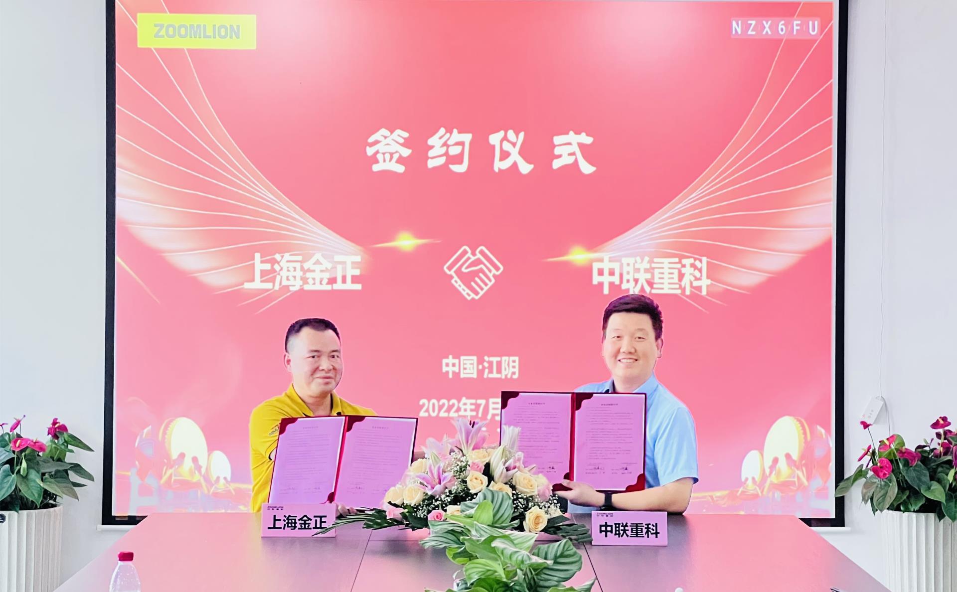 �������֡�(�й���)���޹�˾����