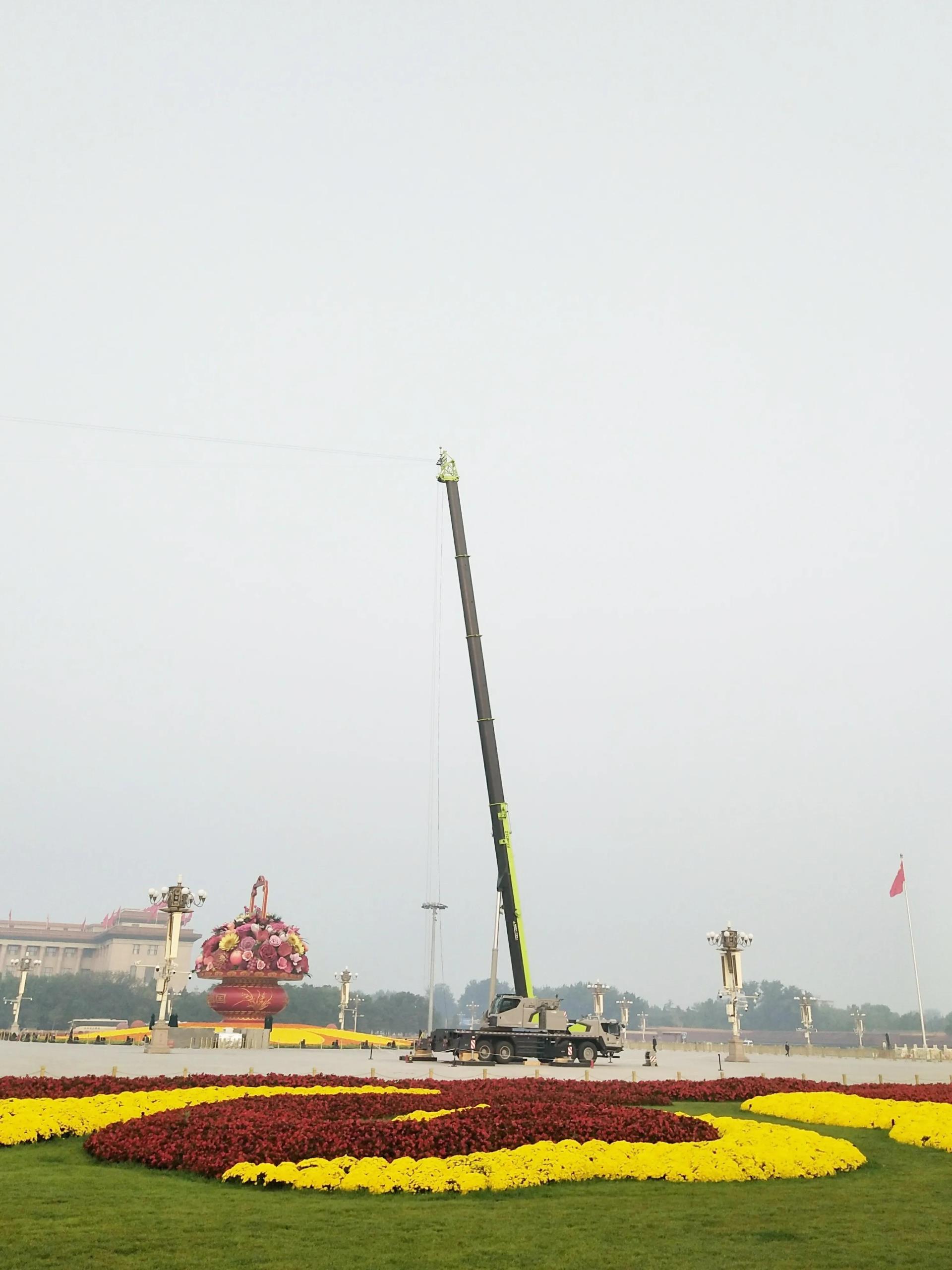 �������֡�(�й���)���޹�˾����