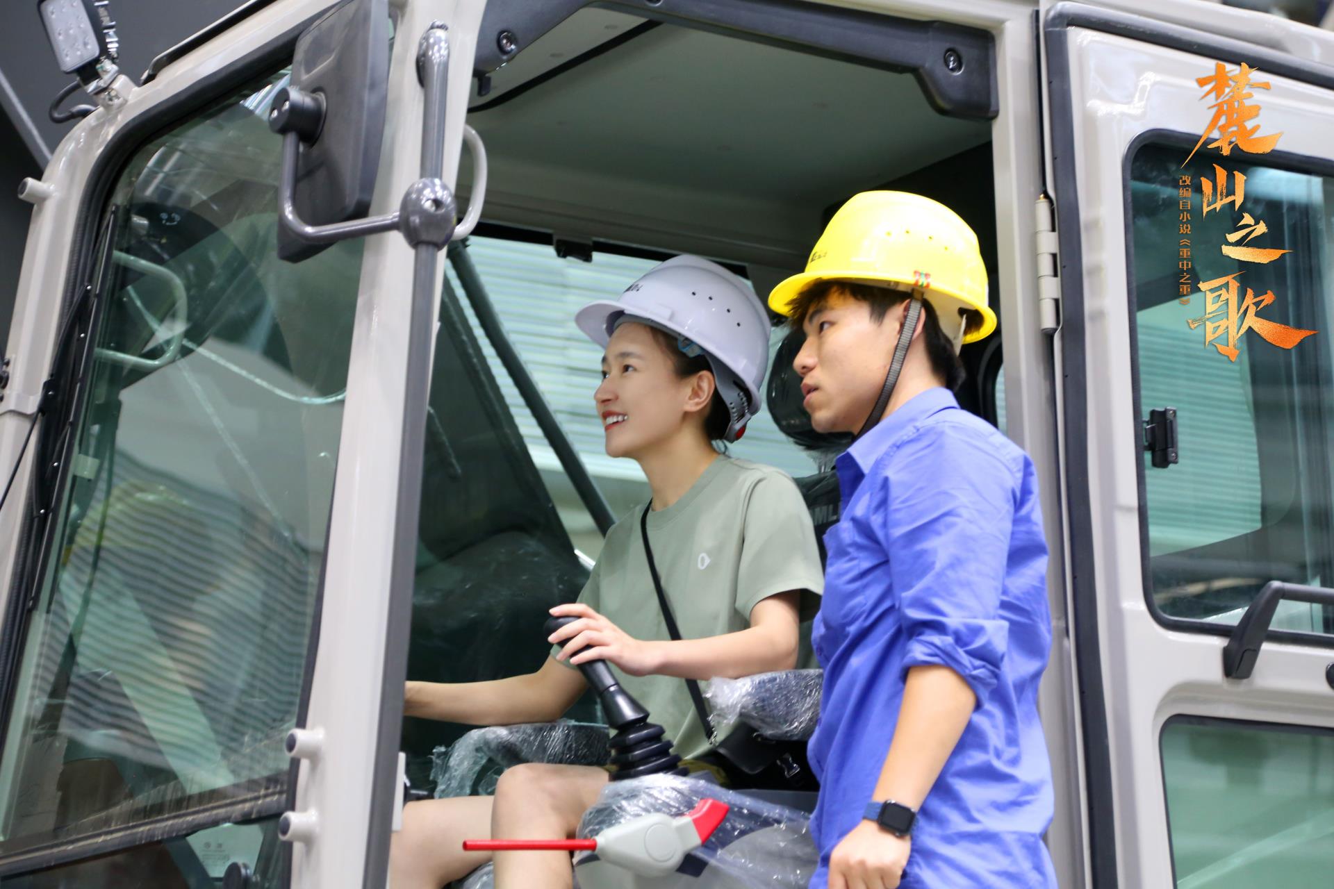 �������֡�(�й���)���޹�˾����