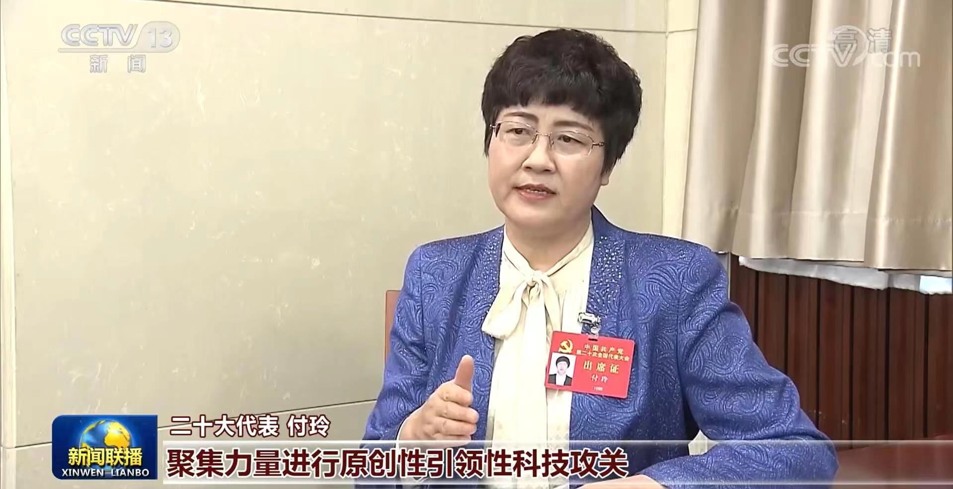 �������֡�(�й���)���޹�˾����