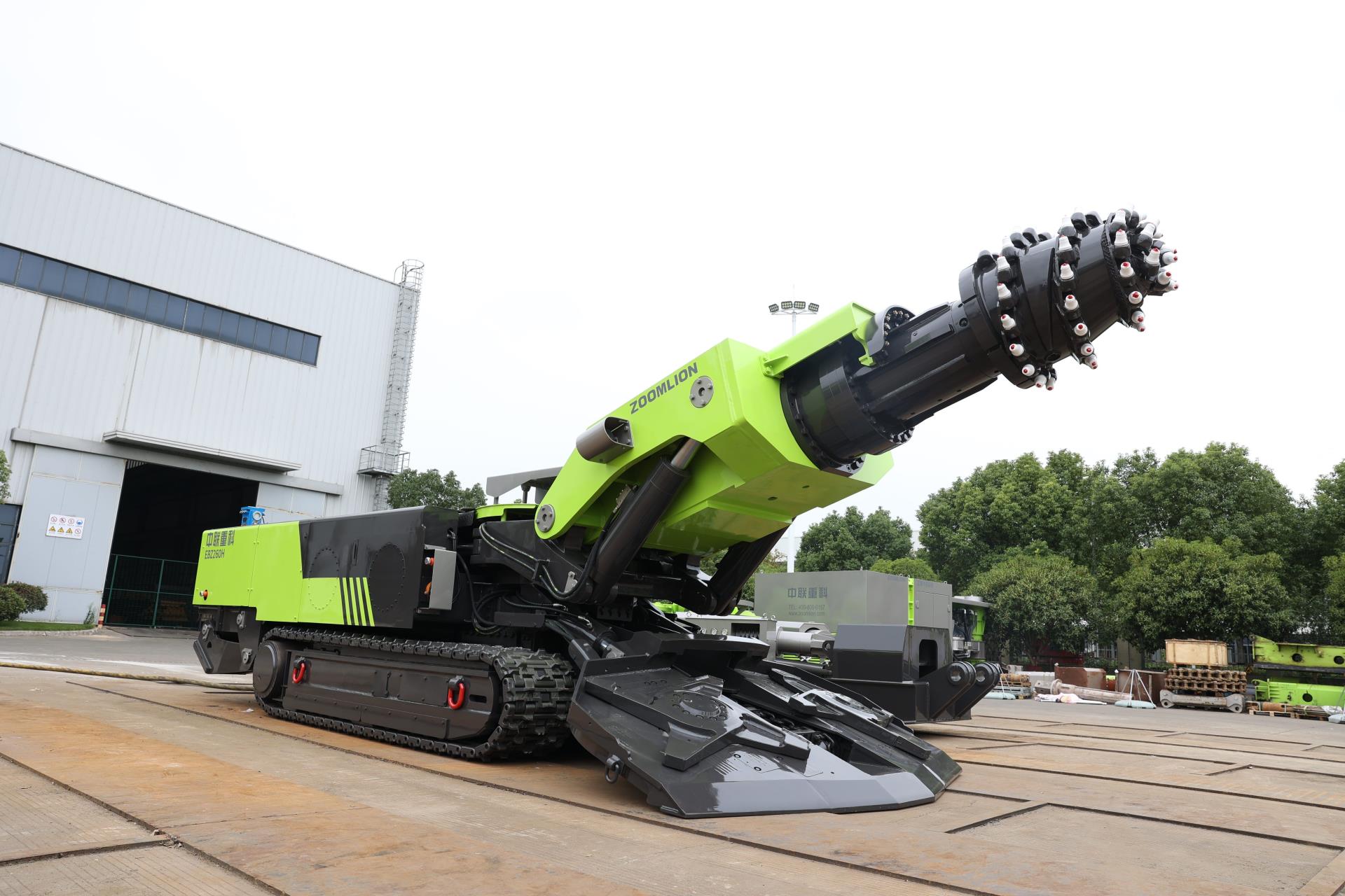 �������֡�(�й���)���޹�˾����