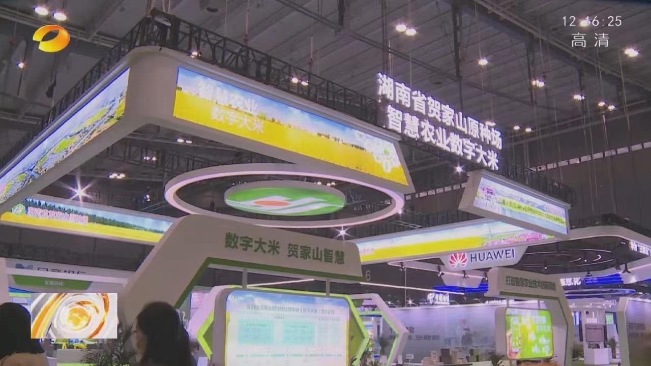 �������֡�(�й���)���޹�˾����