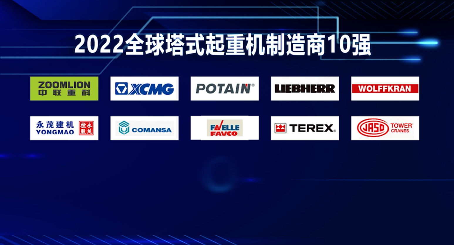 �������֡�(�й���)���޹�˾����