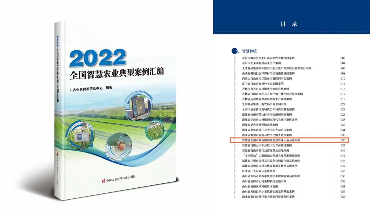 �������֡�(�й���)���޹�˾����