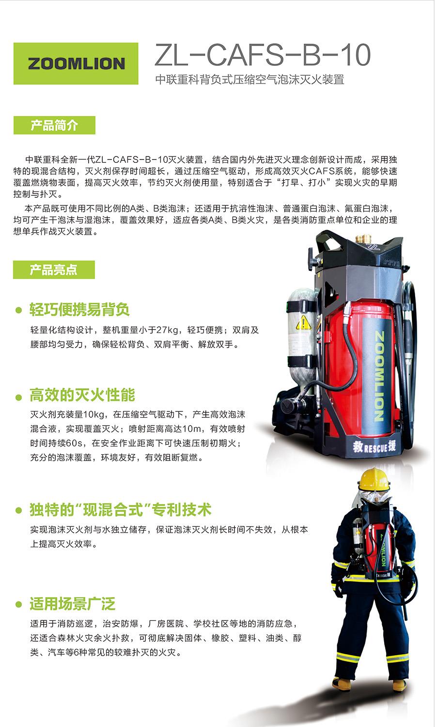 �������֡�(�й���)���޹�˾����