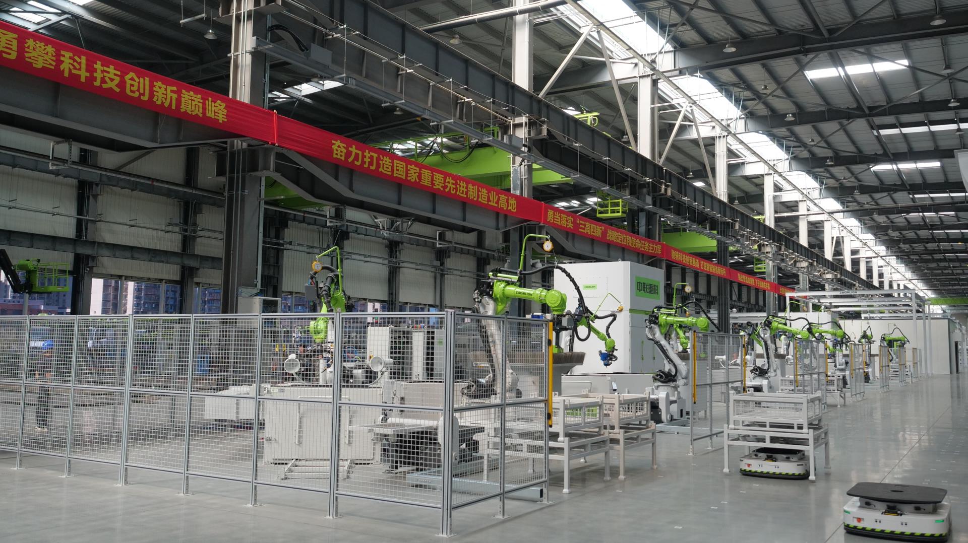 �������֡�(�й���)���޹�˾����