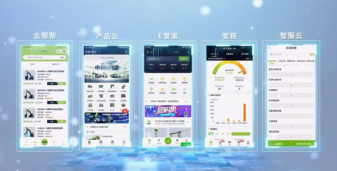 �������֡�(�й���)���޹�˾����