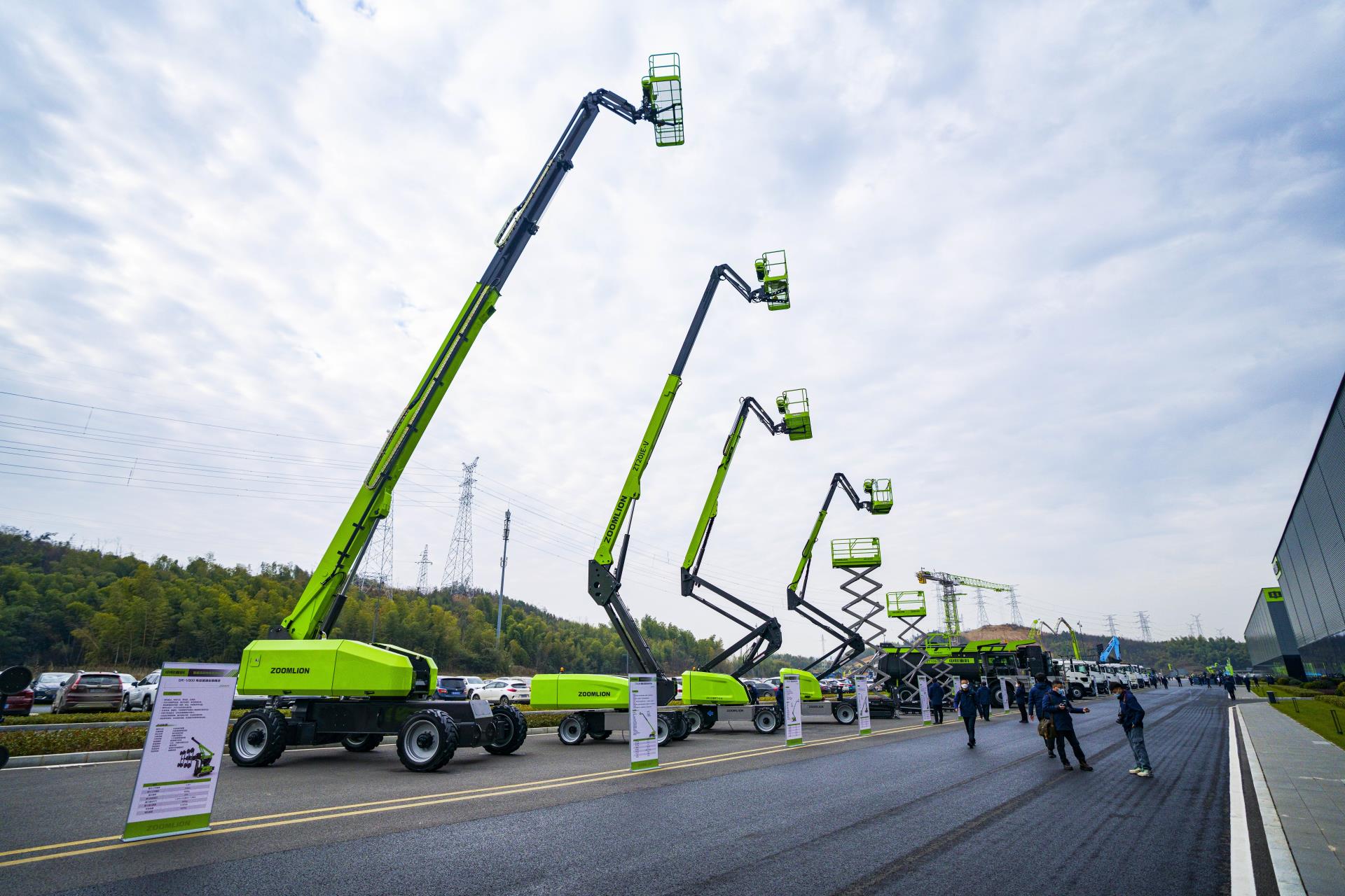 �������֡�(�й���)���޹�˾����