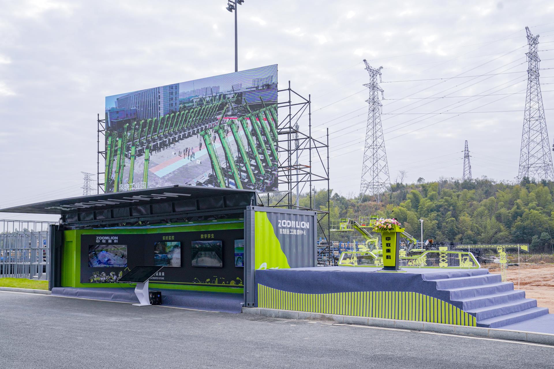 �������֡�(�й���)���޹�˾����